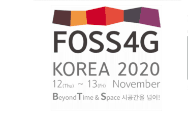 FOSS4G Korea 2020