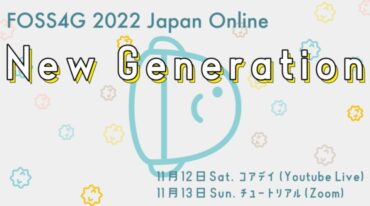 FOSS4G_2022_JAPAN_BANNER_1-scaled_740x412_acf_cropped