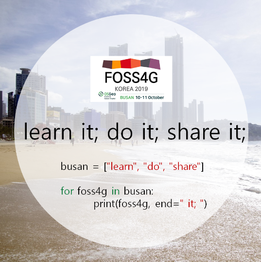 FOSS4G Korea 2019